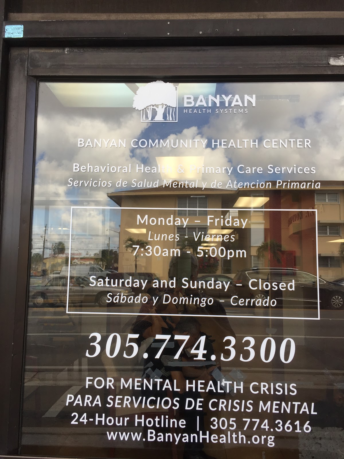 Banyan Community Health Center – Little Havana Campus - Photo 1