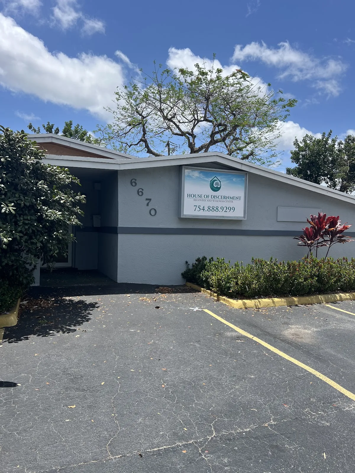 House of Discernment